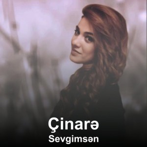 Çinarə