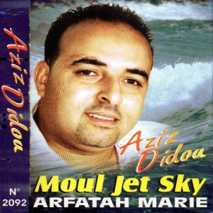 Aziz Didou