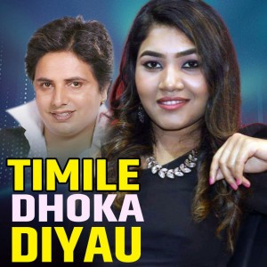 Bindu Pariyar