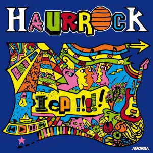 Haurrock