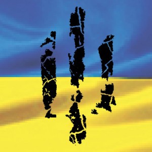 ПРАЩУР
