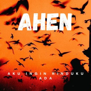 Ahen