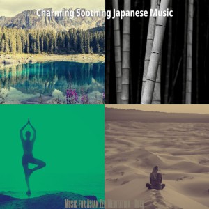 Charming Soothing Japanese Music