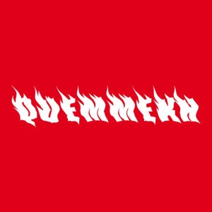 Quemmekh