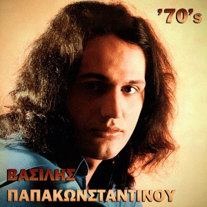 Vasilis Papakonstantinou