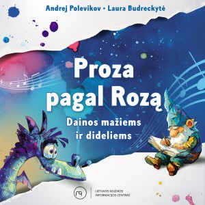 Laura Budreckytė