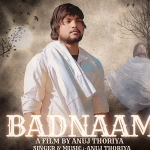 Anuj thoriya