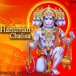 Bhuvan Sharma