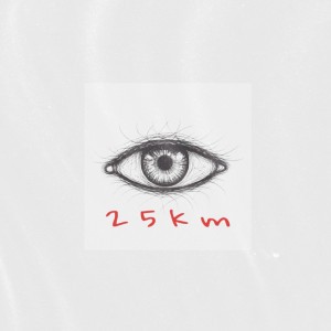 25km