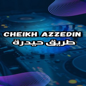 Cheikh Azzedin