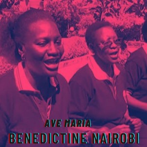 Benedictine Nairobi