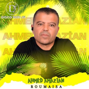 AHMED AMAZIAN