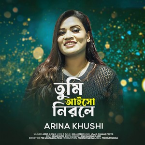 Arina Khushi