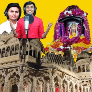 Akshat Soni