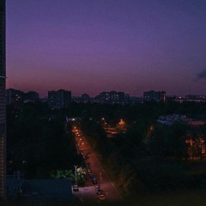 Astrotik