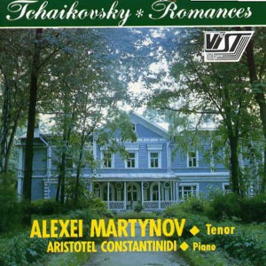 Alexei Martynov, Aristotel Constantinidi