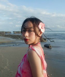Adis