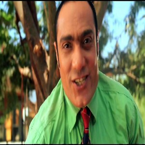 Abo Greisha
