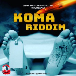 Cisum Beatz