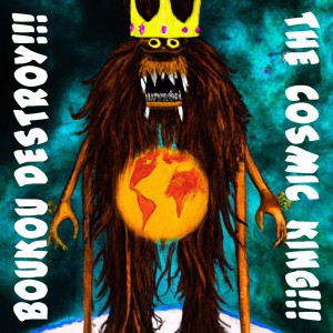 BOUKOU DESTROY