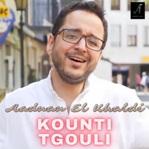 Aadnan El Khaldi