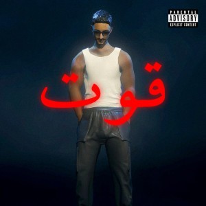 TalalMusic
