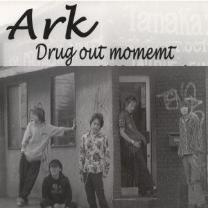 Ark