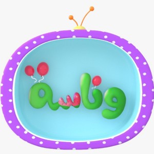 Wanasah TV