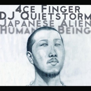 4ce Finger & DJ Quietstorm