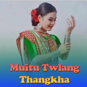 Bishwanath Debbarma