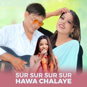 Annu Chaudhary