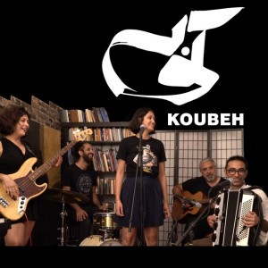 Koubeh