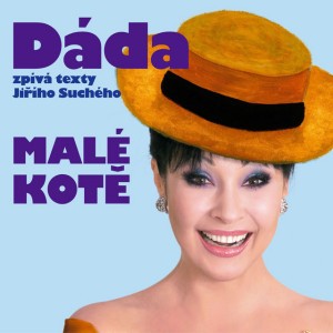 Dada Patrasova