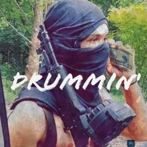 Big7.62-DRACO