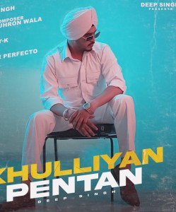 Deep Singh