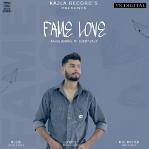 Abhi Kajla