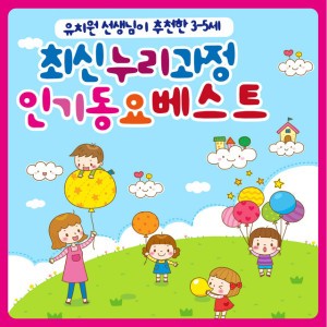 어린이 멜론 합창단