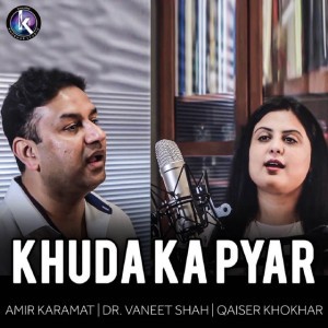 Amir Karamat