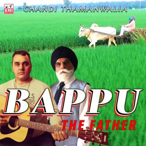 Chandi Thamanwalia