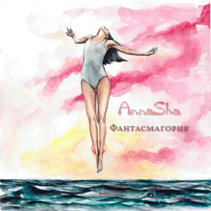 AnnaSha