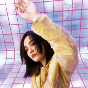 Lala Hsu