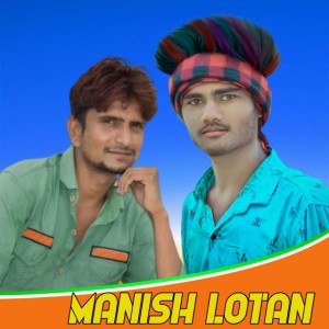 Ajay Susawat