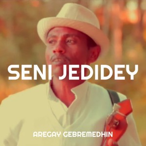 Aregay GebreMedhin