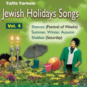 Yaffa Yarkoni