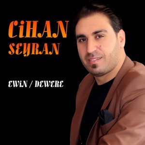 Cihan Seyran