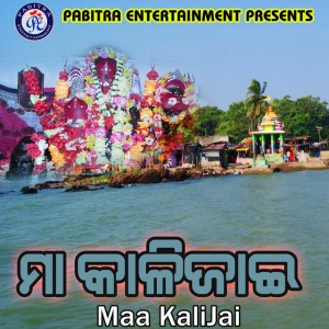 Benudhara