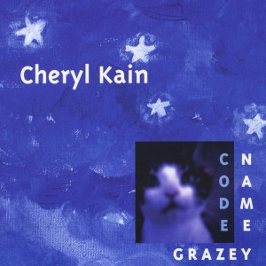 Cheryl Kain