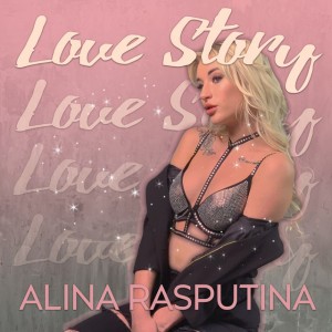 Alina Rasputina