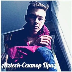 Atzteck
