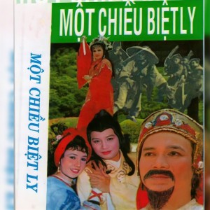 Bích Thủy